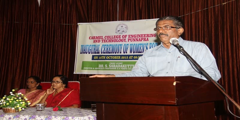 Carmel College of Engineering and Technology Punnapra Event photo 3