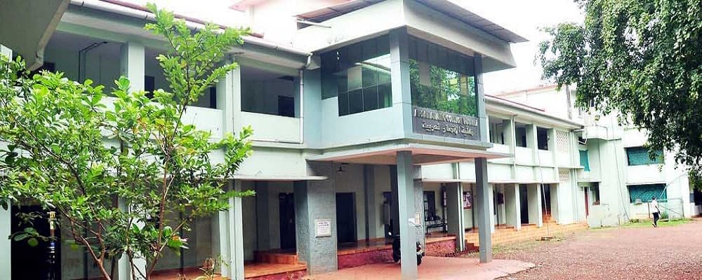 Ansar Arabic College Malappuram Academic Building photo 1
