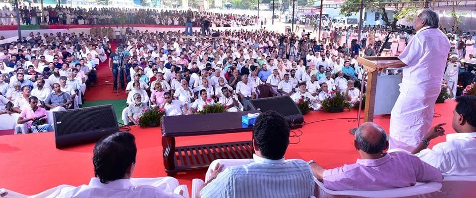 Ansar Arabic College Malappuram Events photo 3