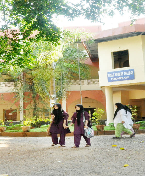 Ansar Womens College Thrissur Academic Building photo 2
