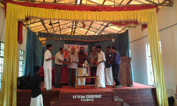 KKTM Government College Kodungallur Extra Curriculars photo 3