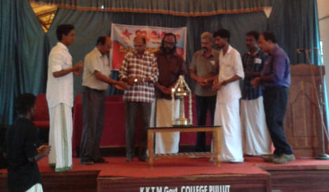 KKTM Government College Kodungallur Extra Curriculars photo 6