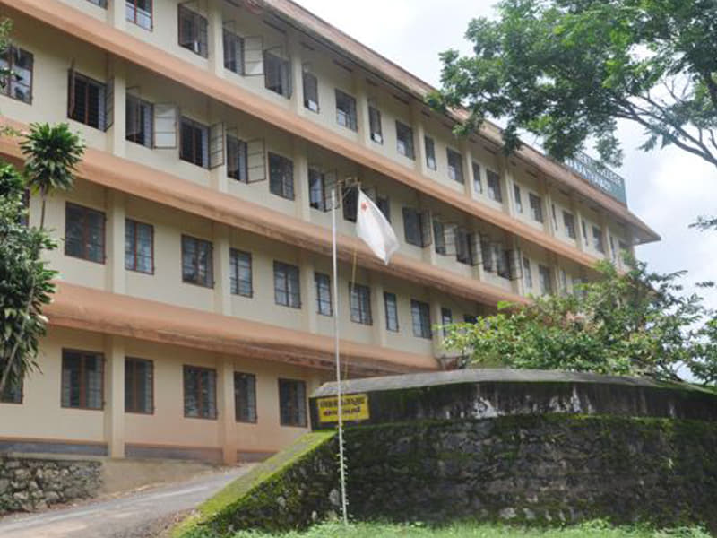 Govt. College Mananthavady Wayanad Campus photo 3