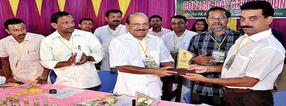 Government College Malappuram Events photo 5