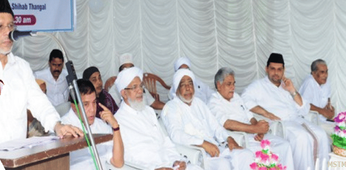 M.S.T.M Arts & Science College Perinthalmanna Events photo 2