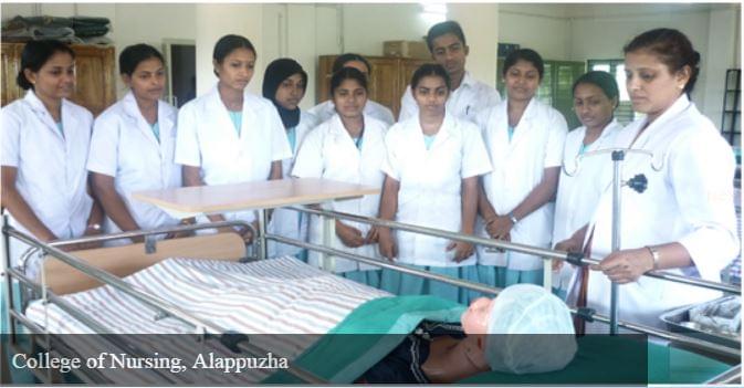 Govt. College of Nursing Alappuzha Campus photo 2