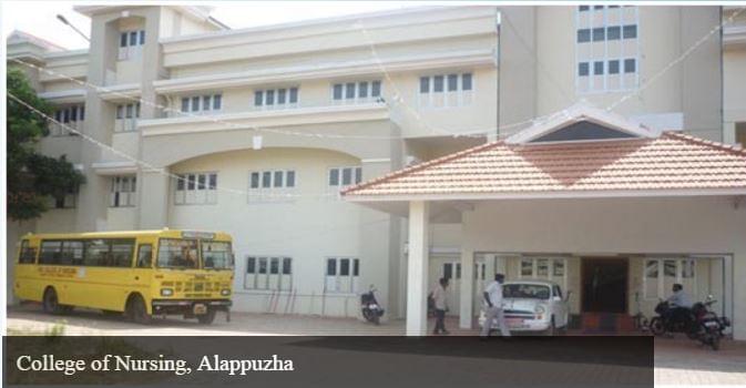 Govt. College of Nursing Alappuzha Campus photo 4