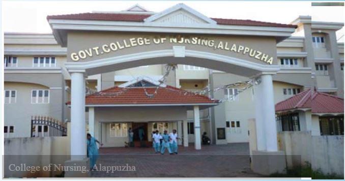 Govt. College of Nursing Alappuzha Campus photo 1