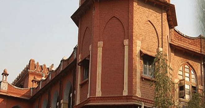 Seth Phool Chand Bagla (P. G.) College Hathras Academic Building photo 1