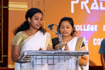Government College of Nursing Thiruvananthapuram Events photo 1