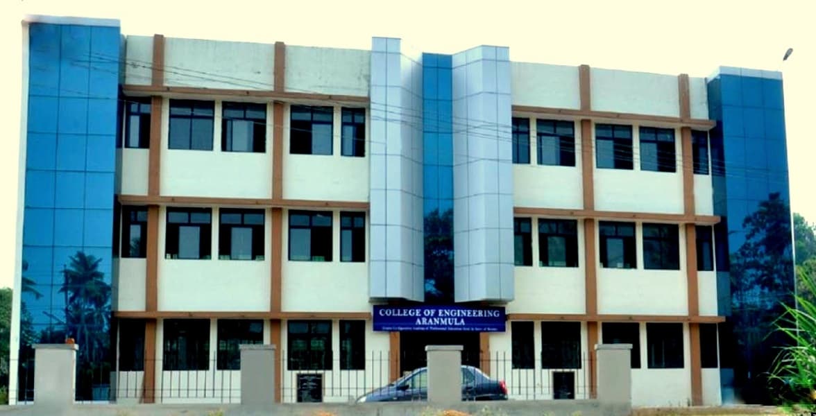 College of Engineering Aranmula Pathanamthitta Campus photo 1