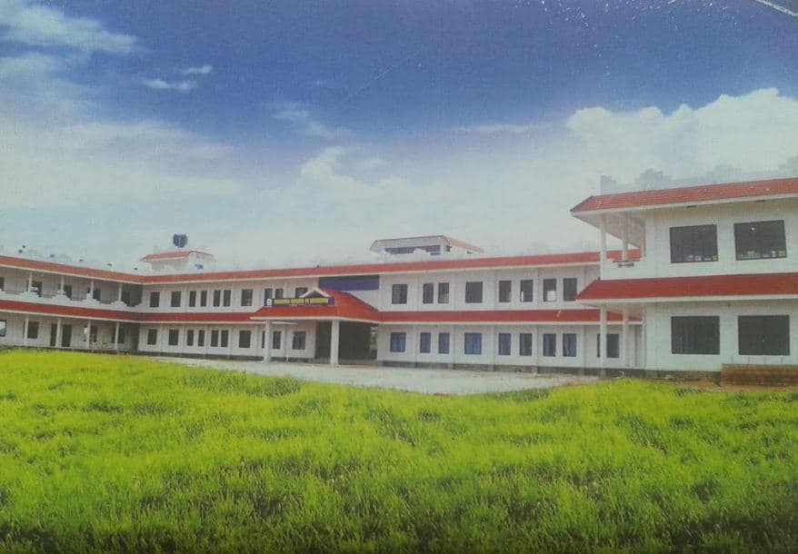 Mahatma College of Education Nileshwar Academic Building photo 2