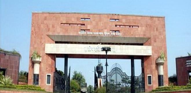 Priyadarshini Indira Gandhi College of Engineering Nagpur Academic Building photo 2