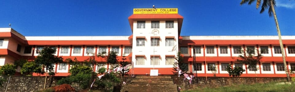 Government College Kattappana Idukki Campus photo 2