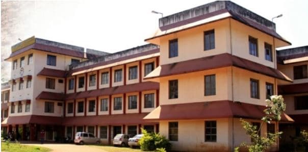 Government College Kattappana Idukki Campus photo 1