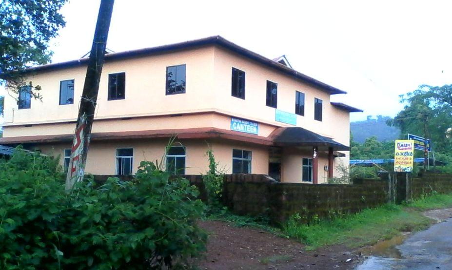 Mahatma Gandhi College Iritty Academic Building photo 3
