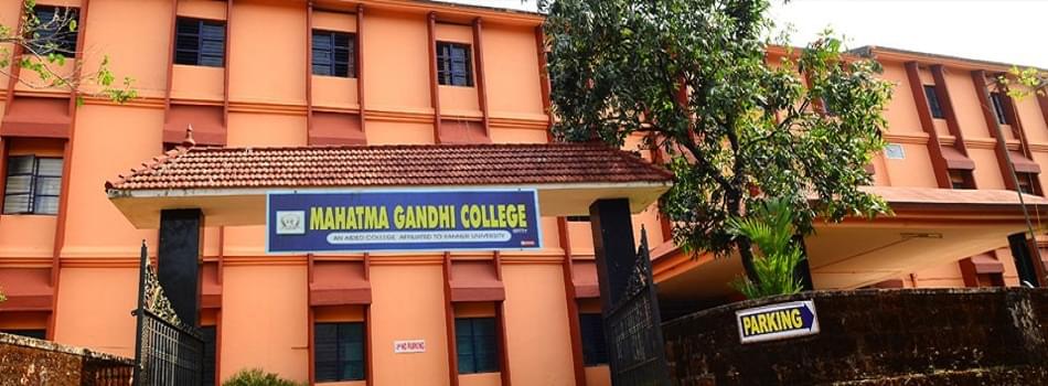 Mahatma Gandhi College Iritty Academic Building photo 8