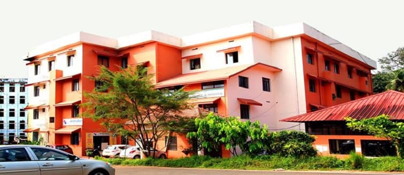 KMCT Ayurveda Medical College Manassery Kozhikode Campus photo 1