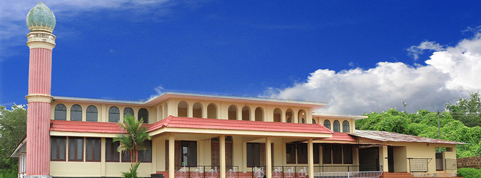 Majlis Arts and Science College Puramannur Malappuram Academic Building photo 2