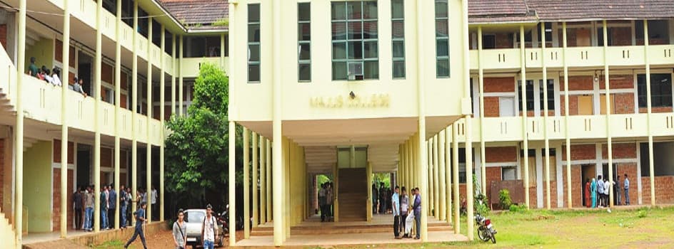 Majlis Arts and Science College Puramannur Malappuram Academic Building photo 3