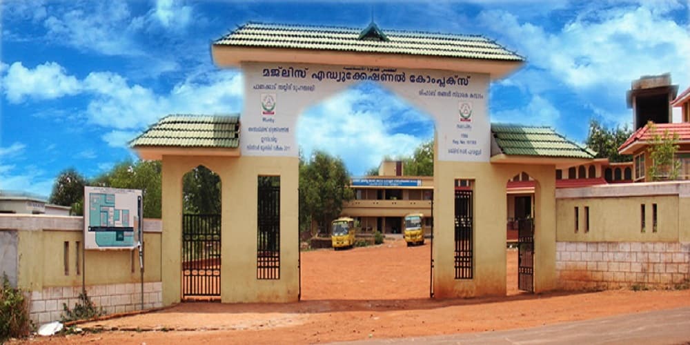 Majlis Arts and Science College Puramannur Malappuram Academic Building photo 7