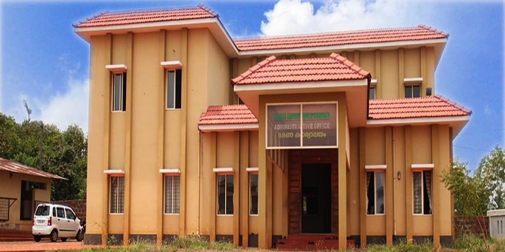 Majlis Arts and Science College Puramannur Malappuram Academic Building photo 9