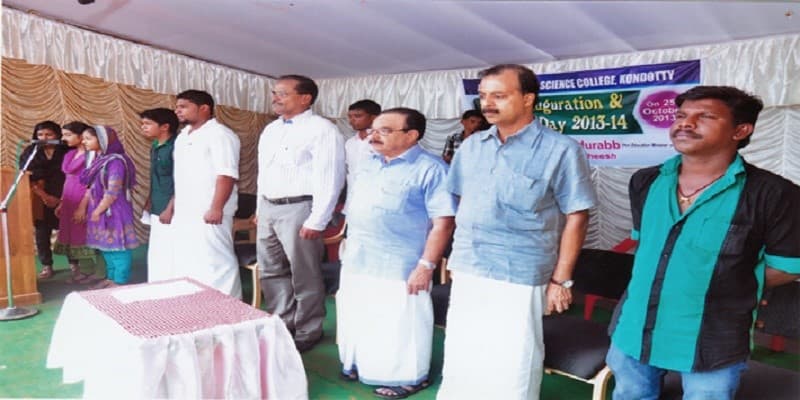 Blossom Arts and Science College Malappuram Event photo 1