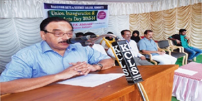 Blossom Arts and Science College Malappuram Event photo 3