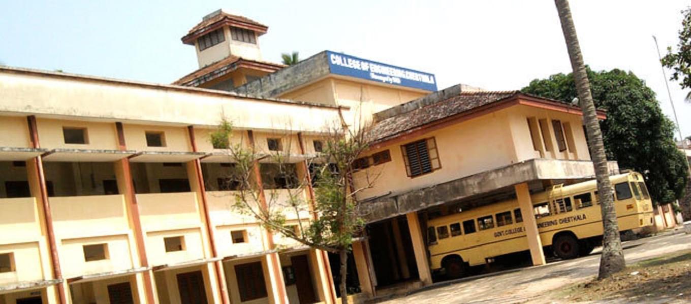 College of Engineering Cherthala Campus photo 1