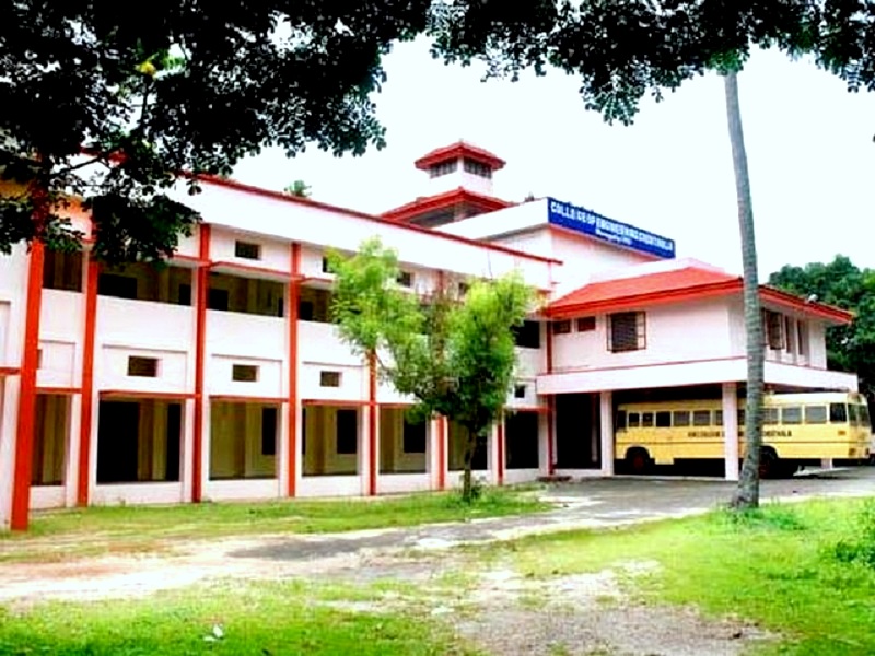 College of Engineering Cherthala Campus photo 2