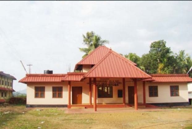 T.M. Jacob Memorial Government College Manimalakunnu Ernakulam Campus photo 3