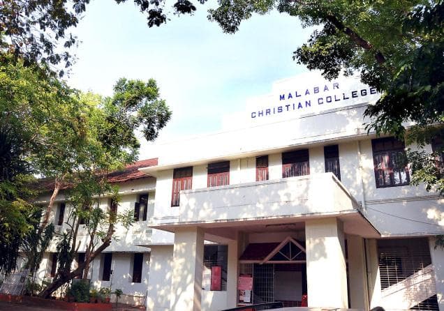 Malabar Christian College Calicut Academic Building photo 1