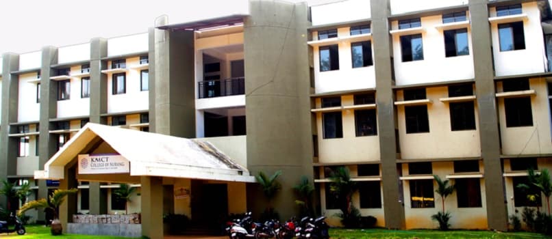 KMCT College of Nursing Manassery Kozhikode Campus photo 1
