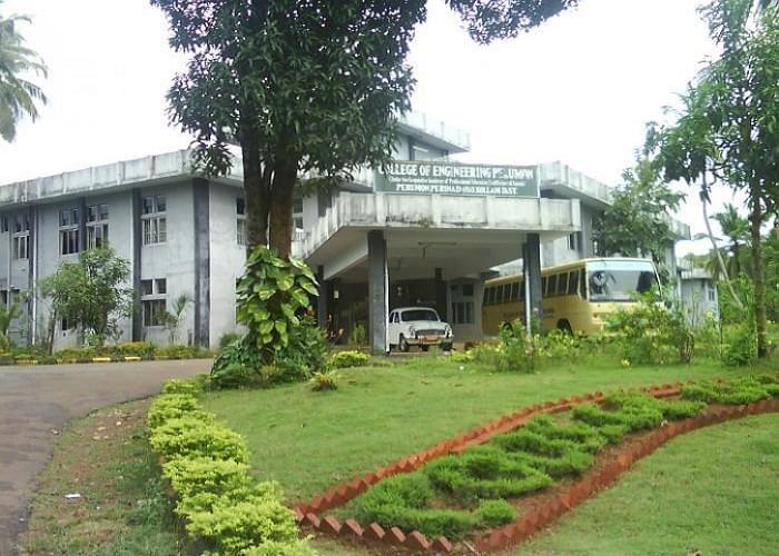 College of Engineering Perumon Kollam Campus photo 1