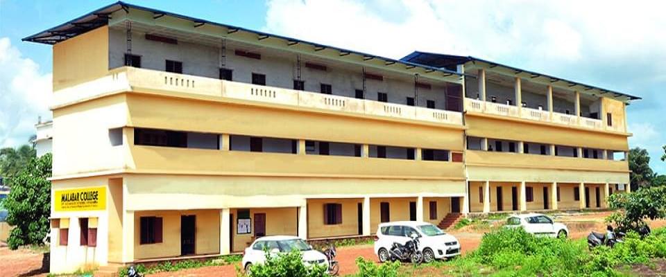 Malabar College Of Advanced Studies Vengara Academic Building photo 2
