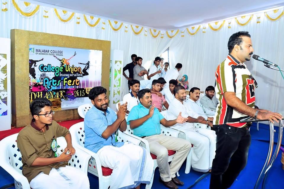 Malabar College Of Advanced Studies Vengara Events photo 7