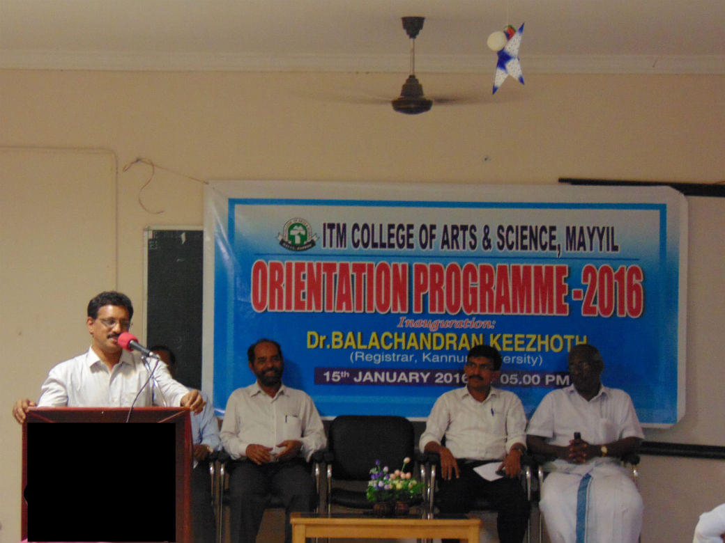 ITM College of Arts & Science Mayyil Events photo 6