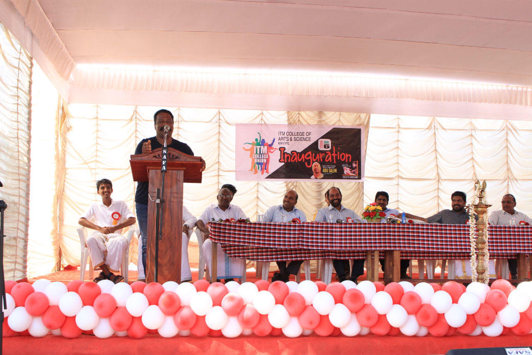 ITM College of Arts & Science Mayyil Events photo 1
