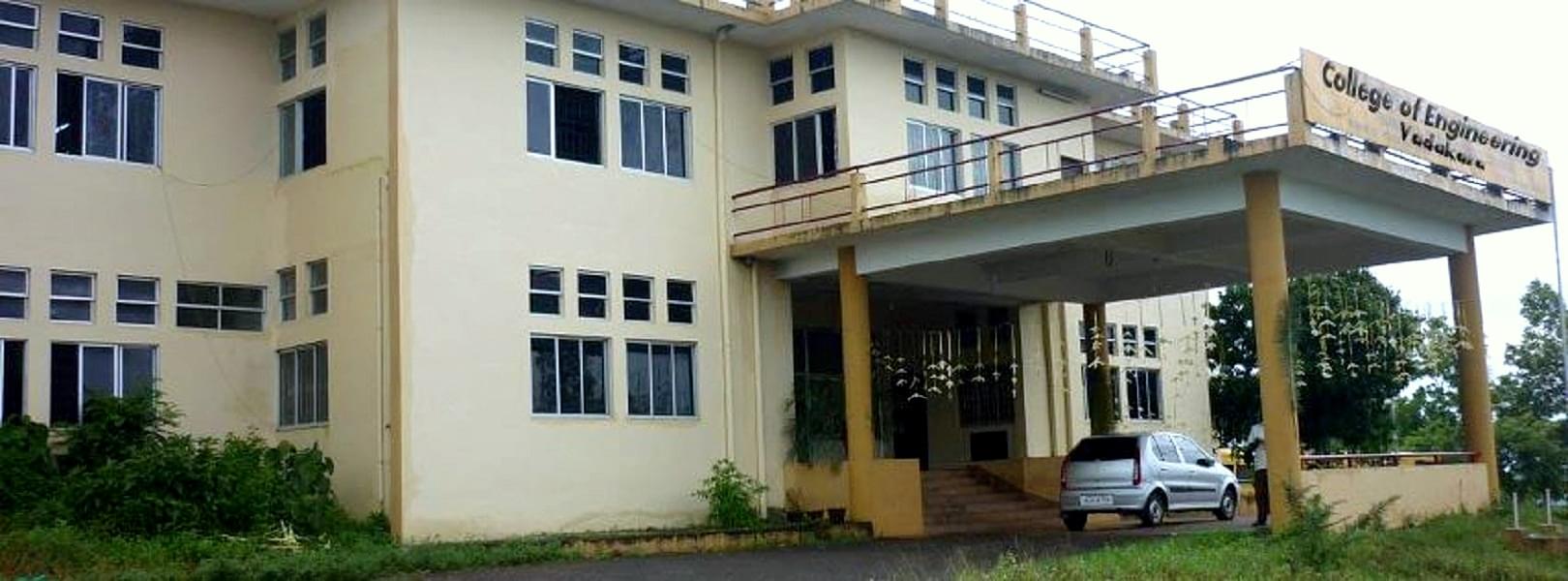 College of Engineering Vadakara Kozhikode Campus photo 2