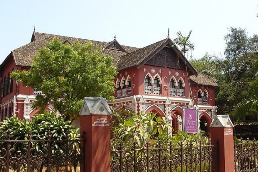 College of Fine Arts Thiruvananthapuram Campus photo 6