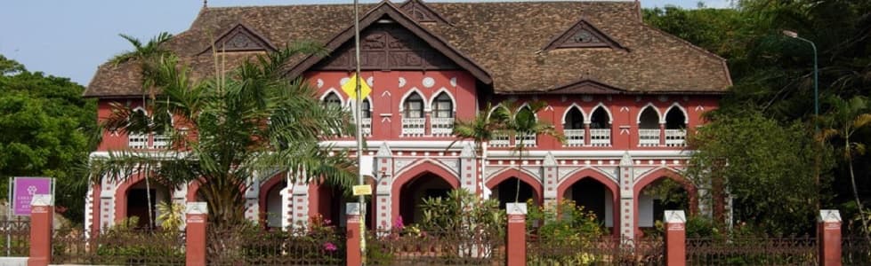 College of Fine Arts Thiruvananthapuram Campus photo 8