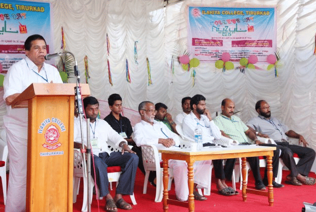 IIahiya Arabic College Malappuram IAC photo 3