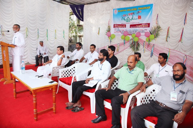 IIahiya Arabic College Malappuram IAC photo 2