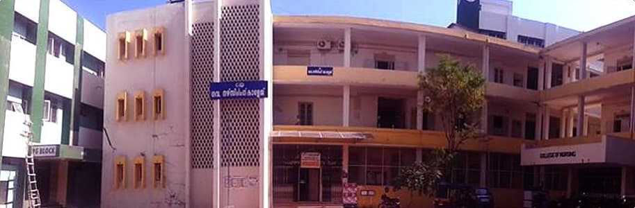 Government College of Nursing Thiruvananthapuram Campus photo 4