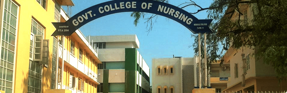 Government College of Nursing Thiruvananthapuram Campus photo 3