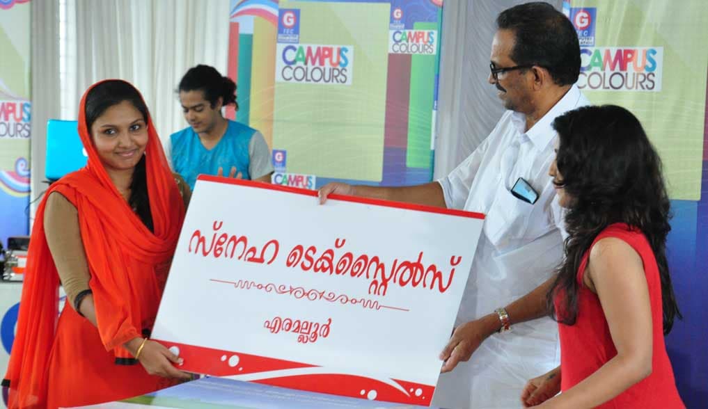 Indira Gandhi Institute of Dental Science Kothamangalam IGIDC photo 5