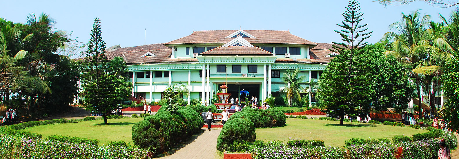 MES M.K Mackar Pillay College for Advanced Studies Campus Building photo 1