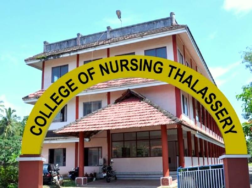 College of Nursing Thalassery Kannur Campus photo 1