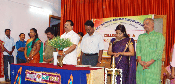 Institute Of Advanced Study In Education Thrissur IASE photo 14