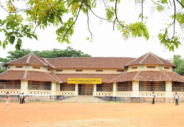 Institute Of Advanced Study In Education Thrissur IASE photo 5